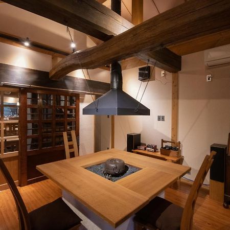 Inn Noshiyu Minamioguni Kültér fotó