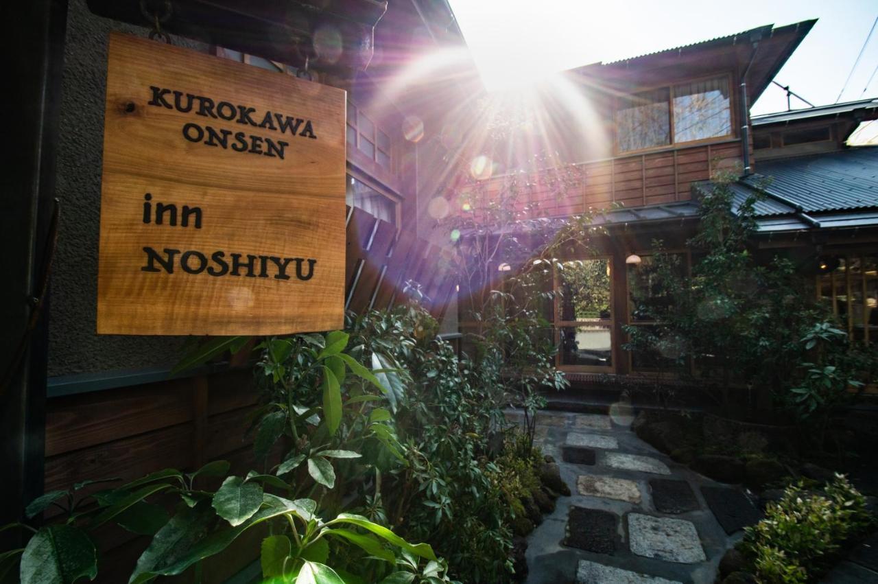 Inn Noshiyu Minamioguni Kültér fotó