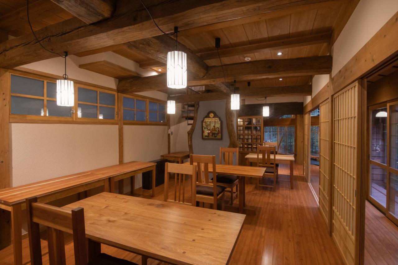 Inn Noshiyu Minamioguni Kültér fotó